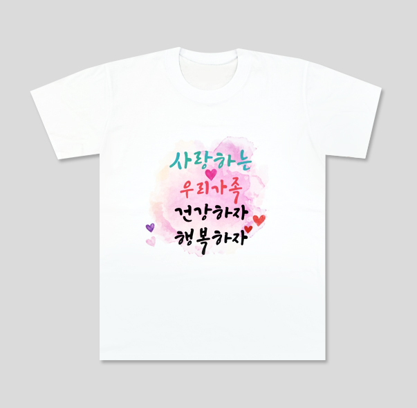 이대유님 납품사례