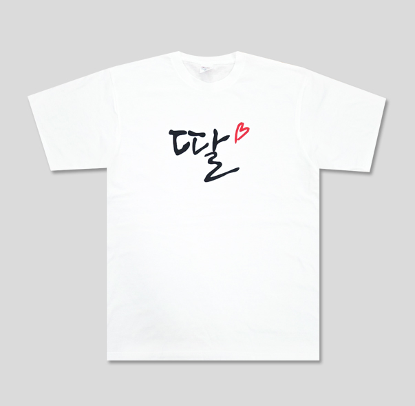 이혁기님 납품사례