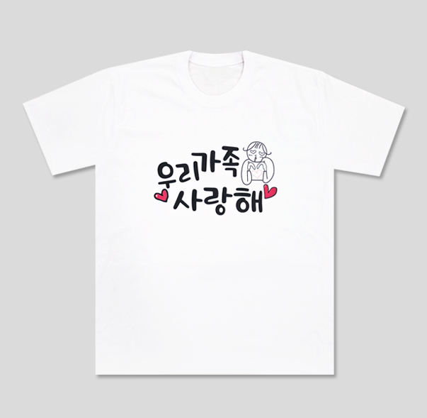 최현민님 납품사례 