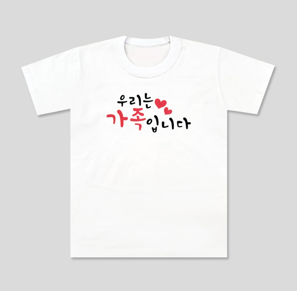 배욱경님 납품사례