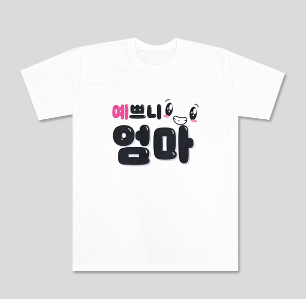 이광주님 납품사례