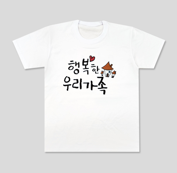 김효연님 납품사례