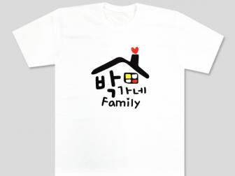 박근화님 납품사례