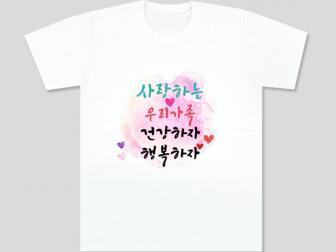 이대유님 납품사례