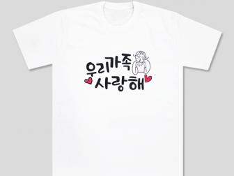 최현민님 납품사례 