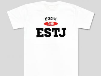 [서울오빠]조선꽃효주님 납품사례