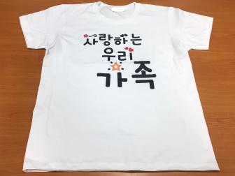 김설화님 납품사례