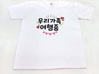 박안숙님 납품사례