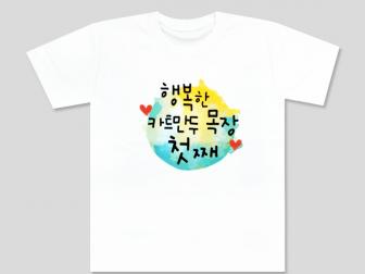 이하람님 납품사례