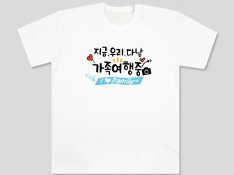 한희렬님 납품사례