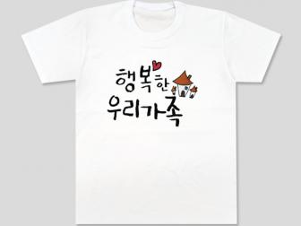 김효연님 납품사례