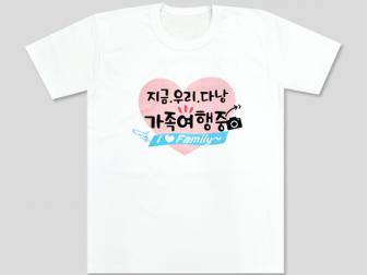 강경란님 납품사례