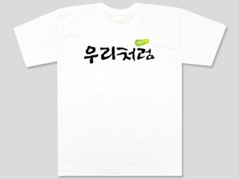 서창순님 납품사례