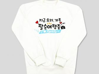 정창빈님 납품사례