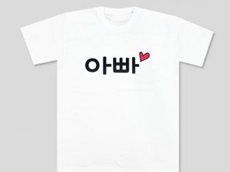 이선영 납품사례