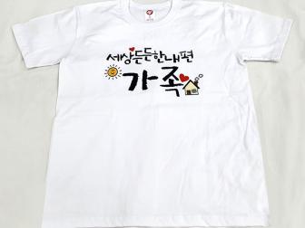 정희경님 납품사례