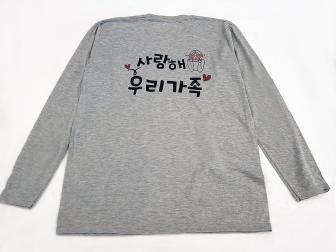 김애숙님 납품사례