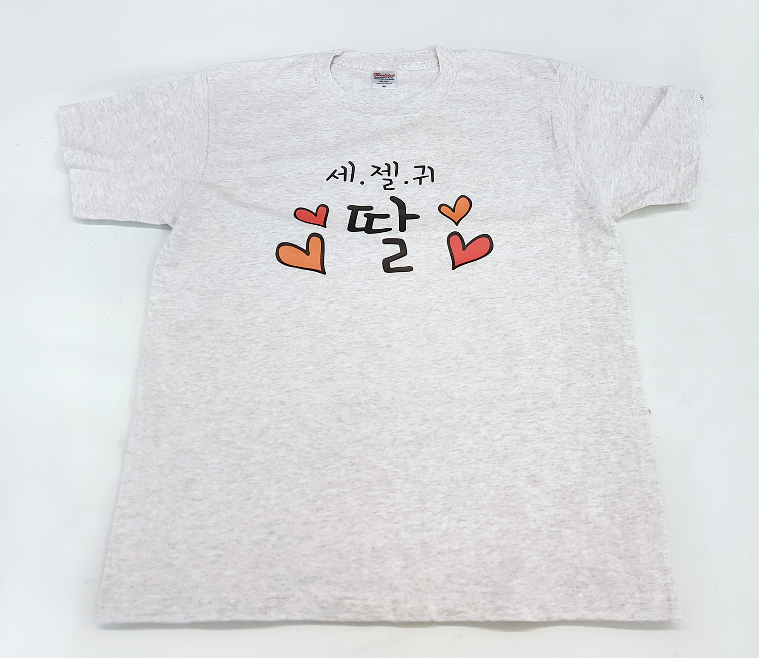 김도영님 납품사례