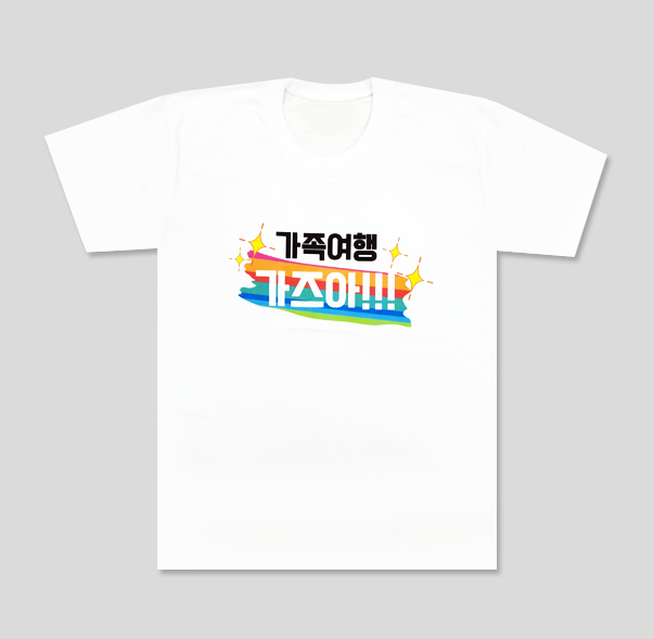 [서울오빠]동그리쏨님 납품사례