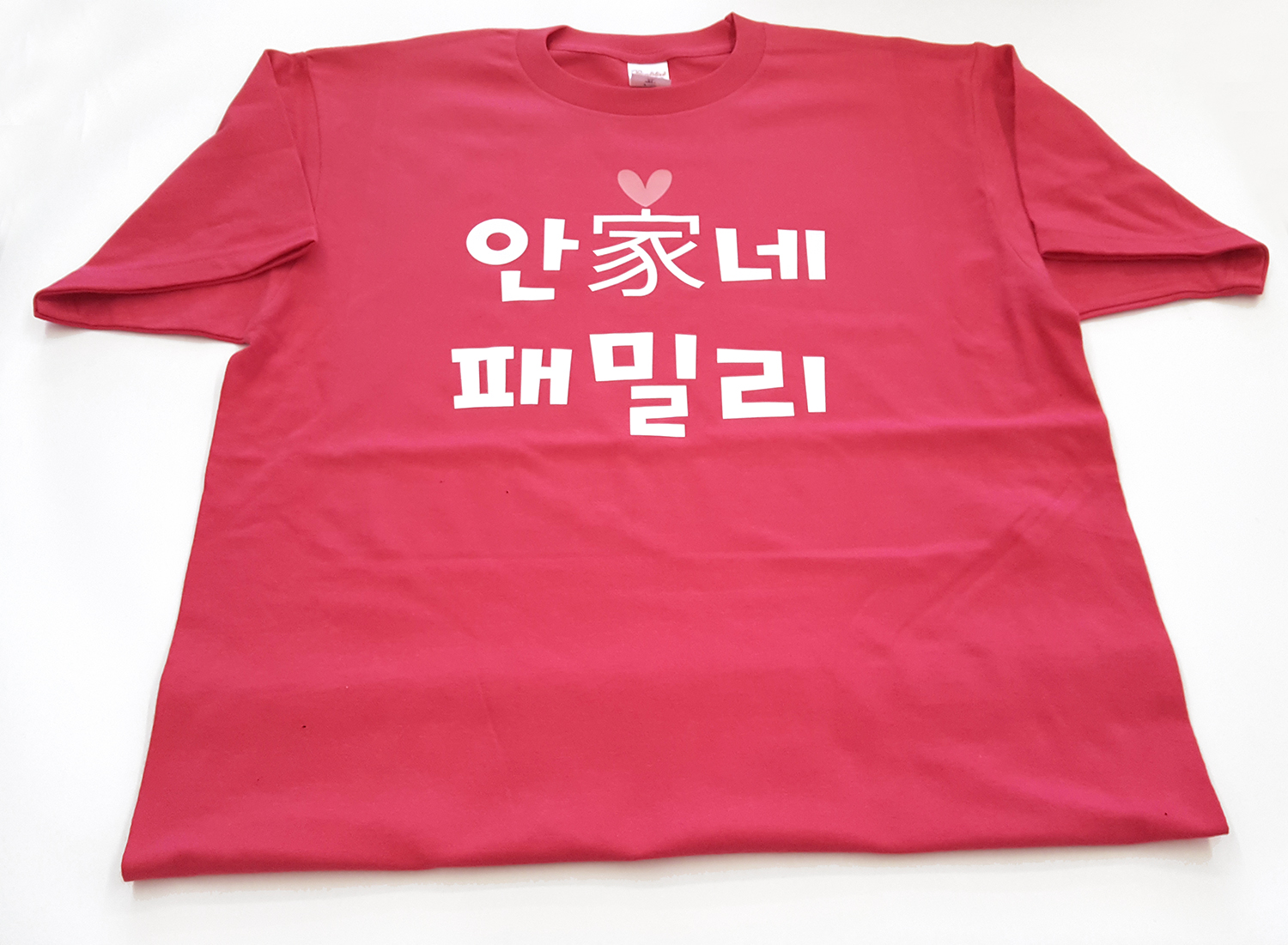 이주현님 납품사례