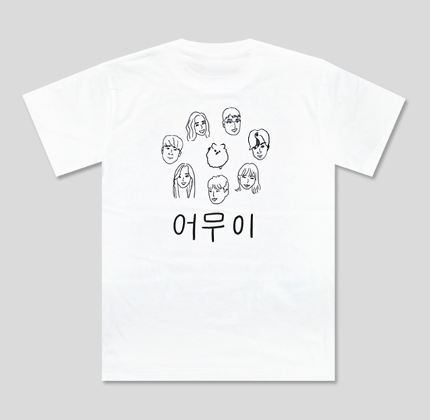 전혜원님 납품사례 