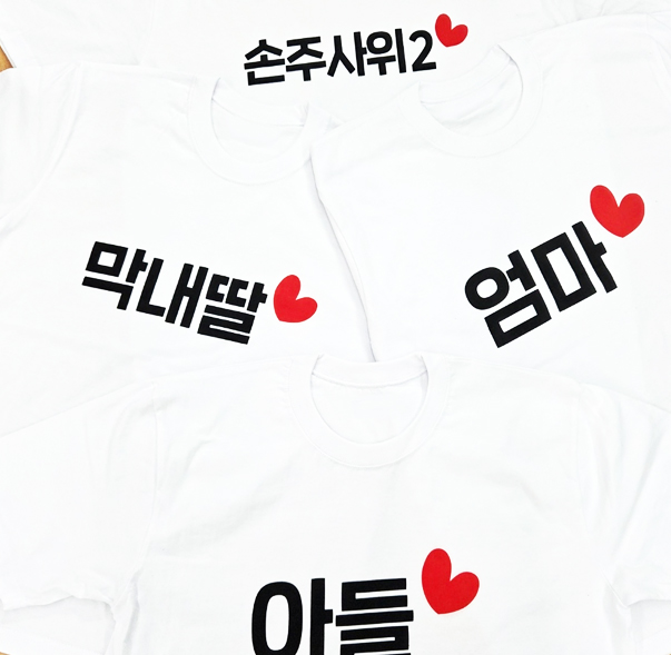 신수정님 납품사례