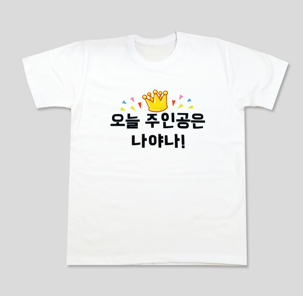 문보라님 납품사례