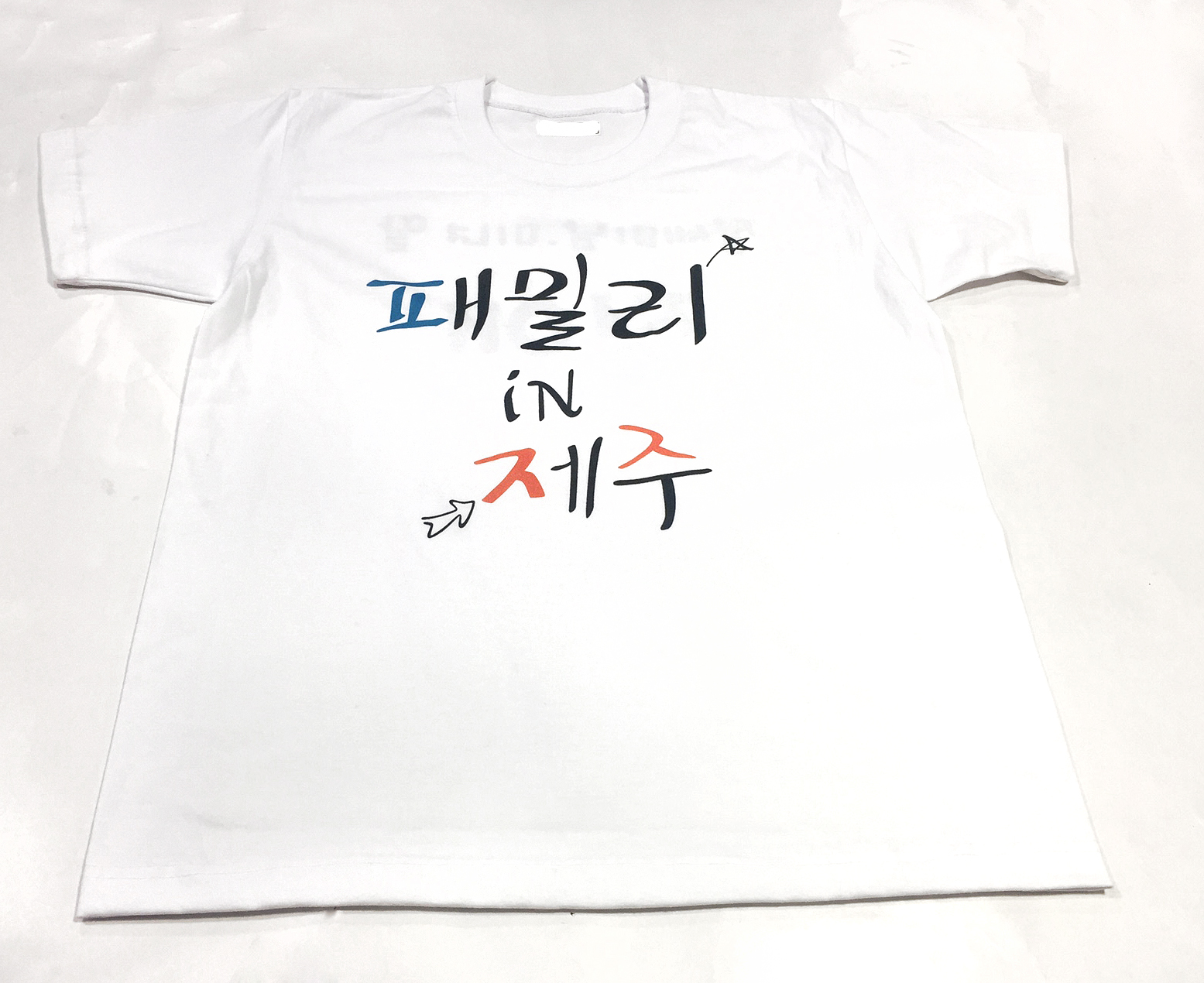 유아름님 납품사례