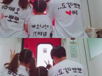 친절하게 잘 해주셔서 너무감사했어요 ㅎㅎ