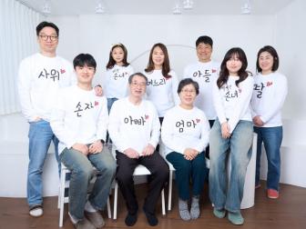예쁘게 잘 만들어주셔서 감사합니다~!!
